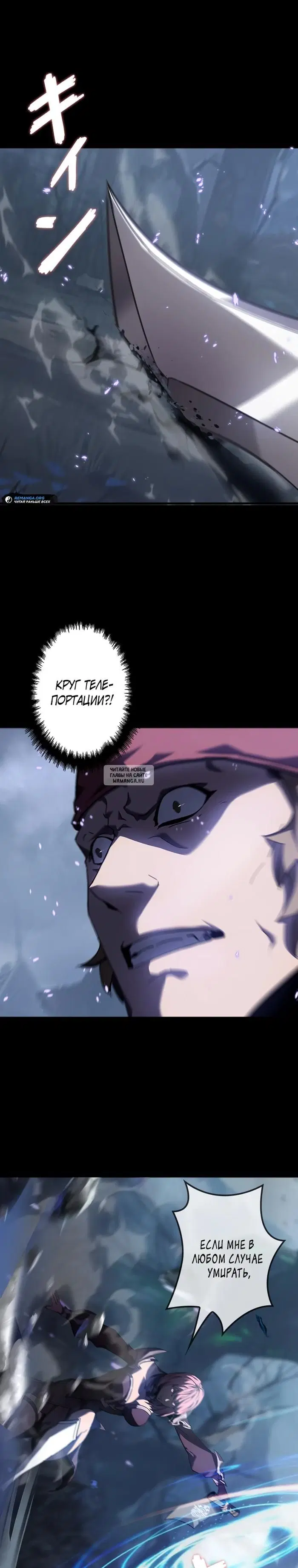Page 21.000