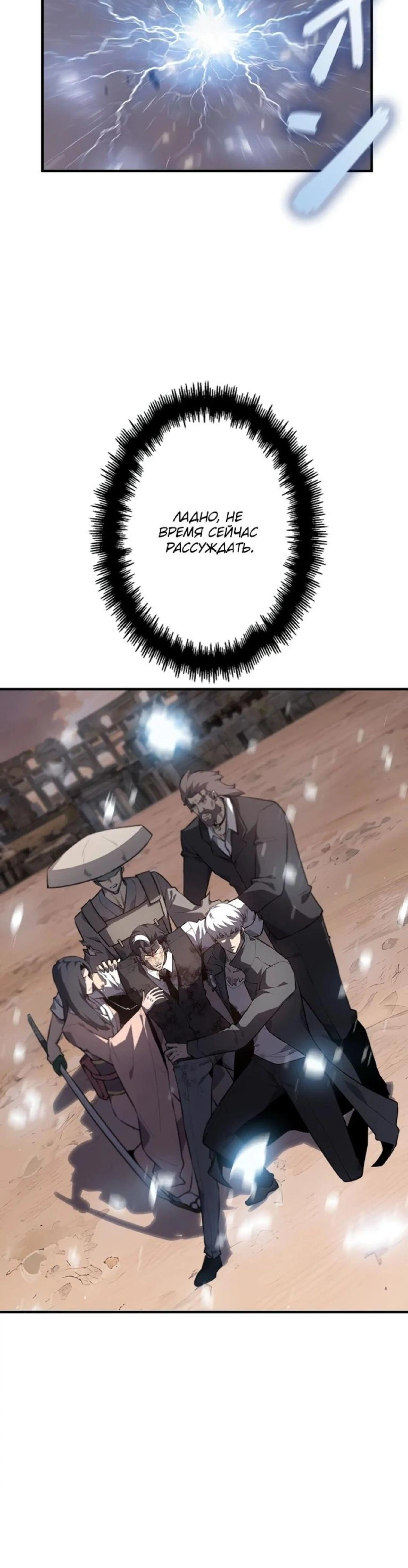 Page 2.002