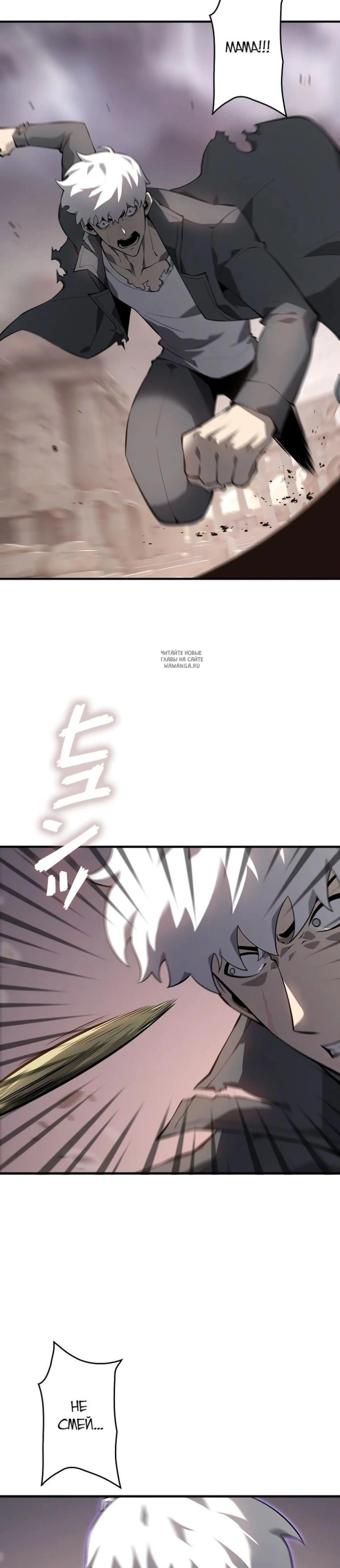 Page 2.001
