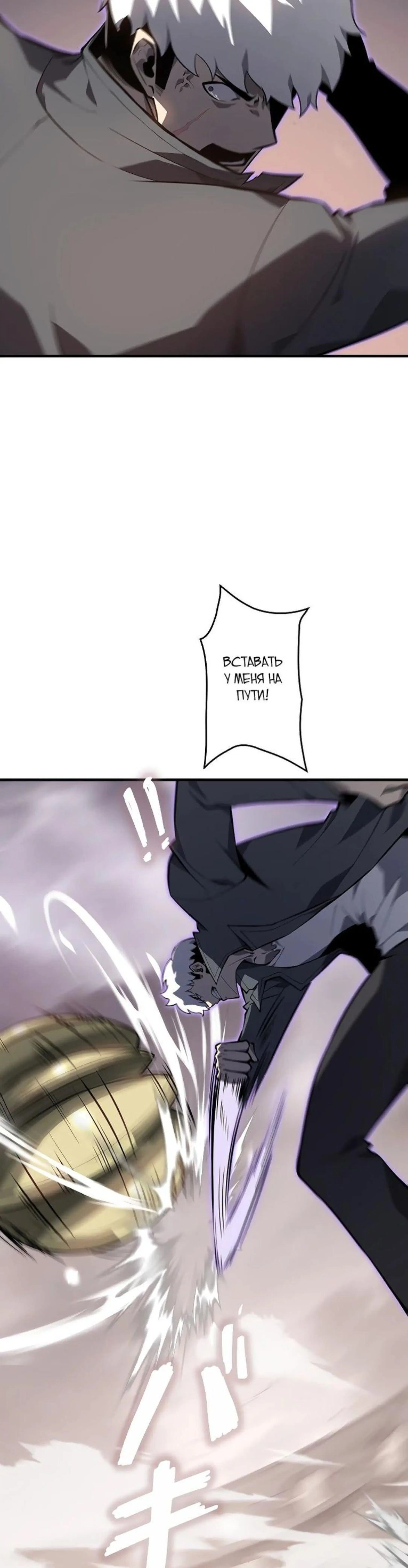 Page 2.002