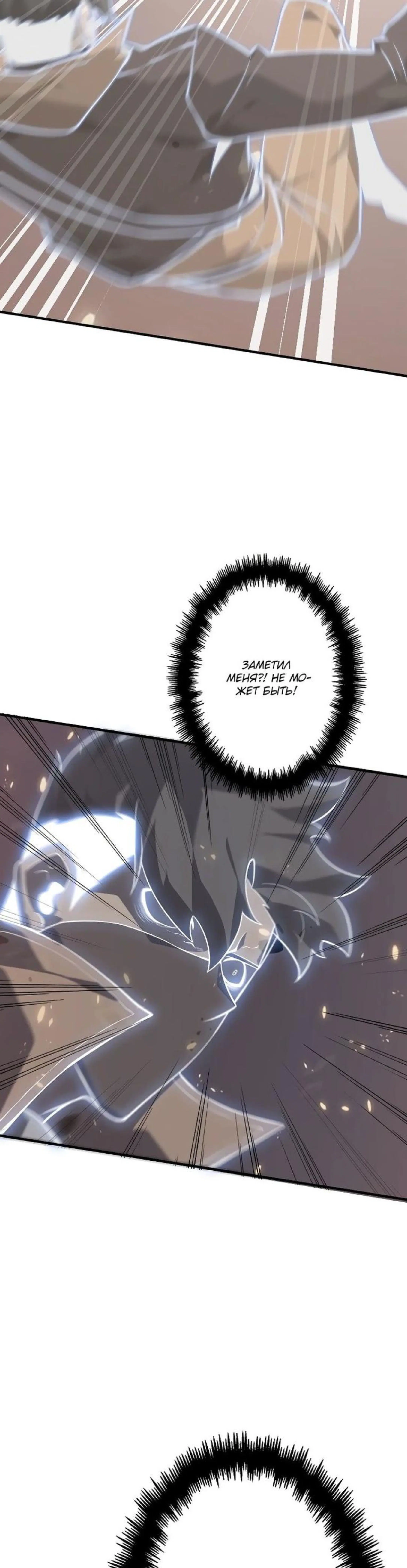 Page 2.002