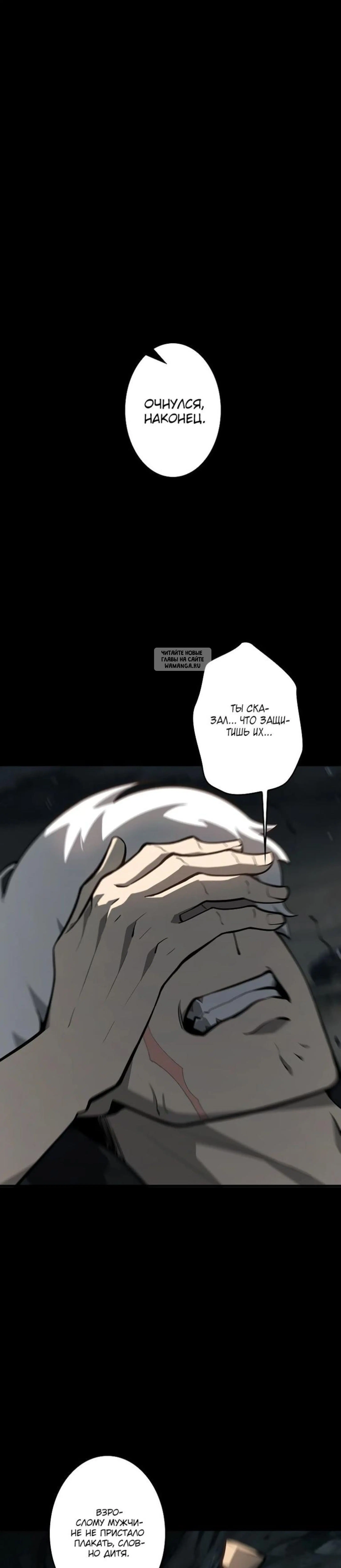 Page 2.001