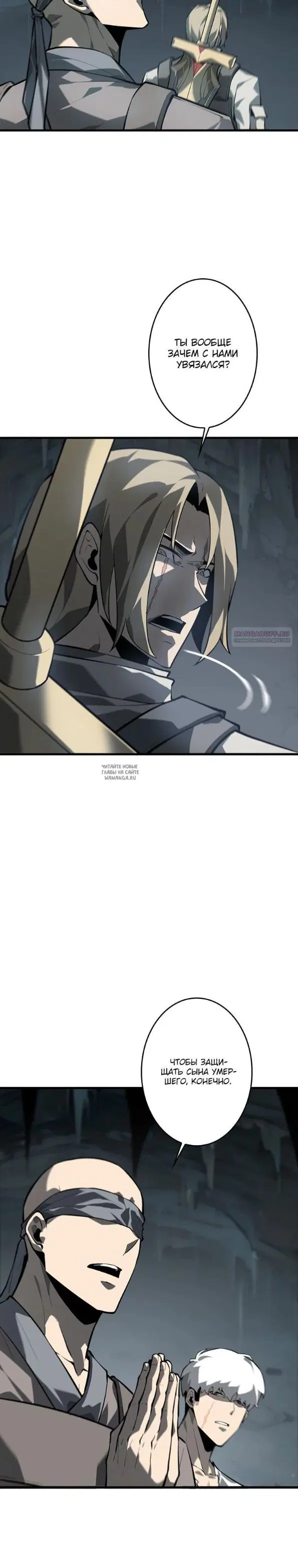 Page 2.000