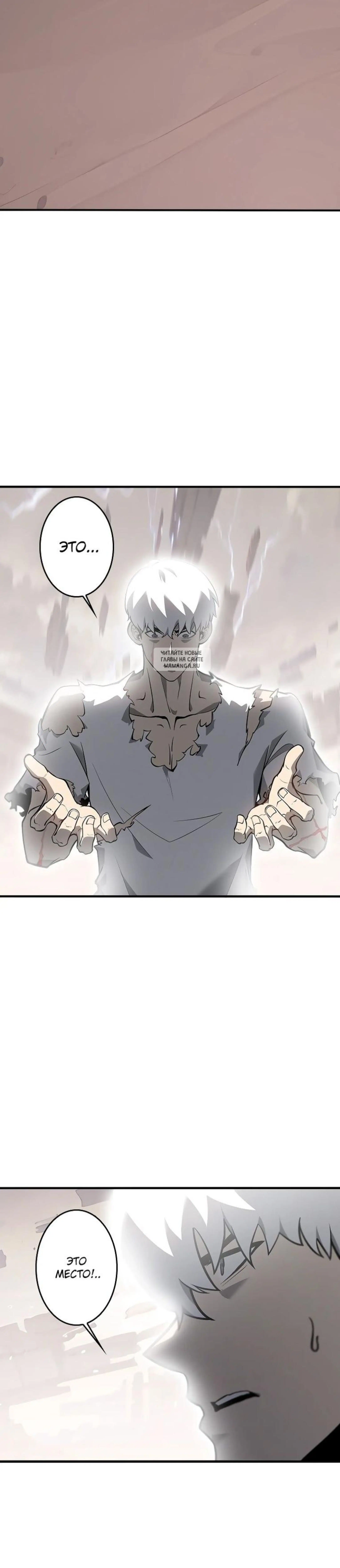 Page 2.001