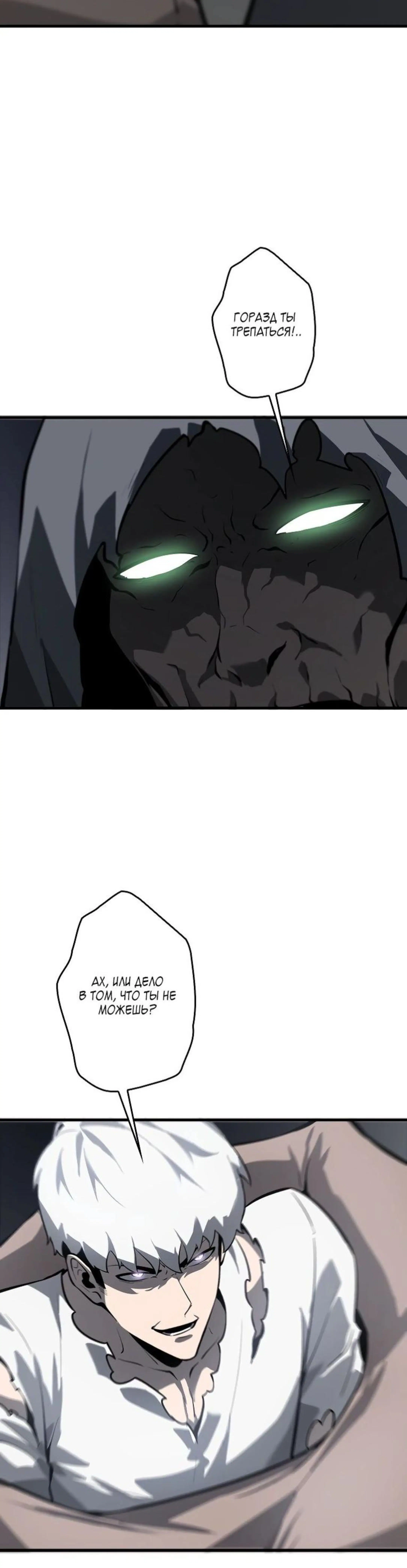 Page 2.002