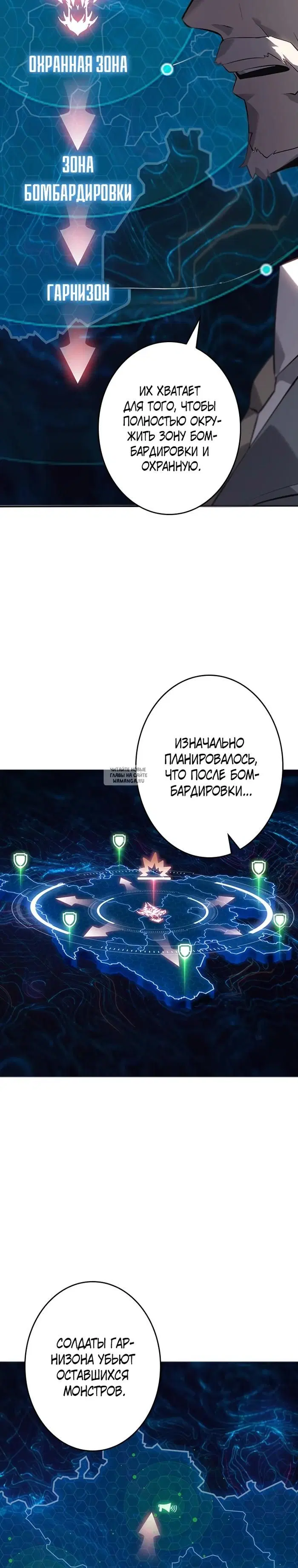 Page 22.000