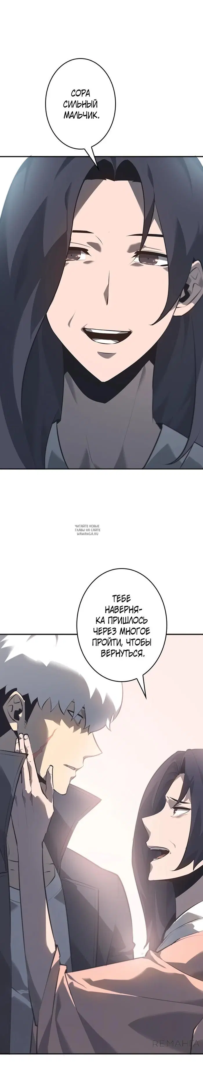 Page 22.000