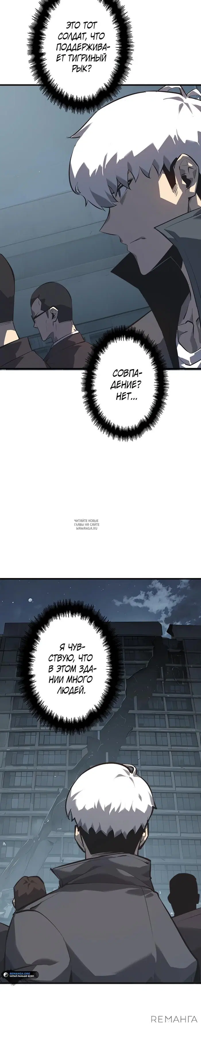 Page 22.000