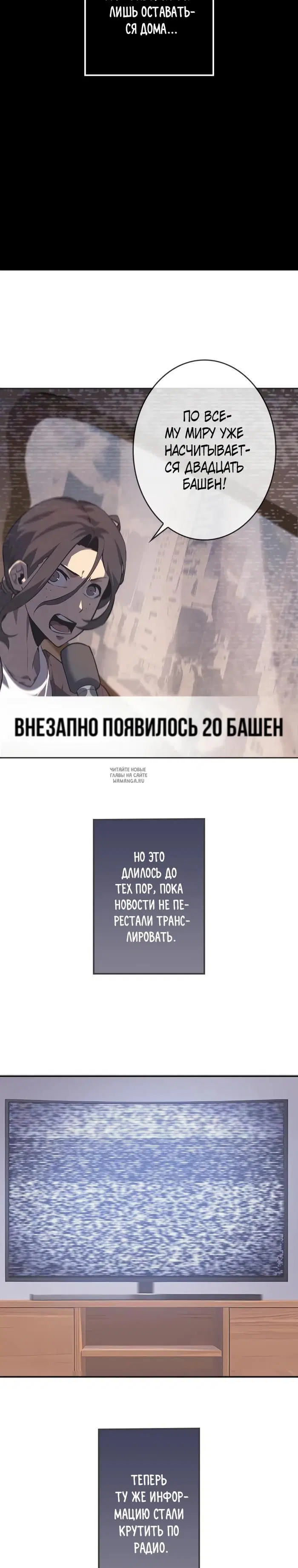 Page 22.000