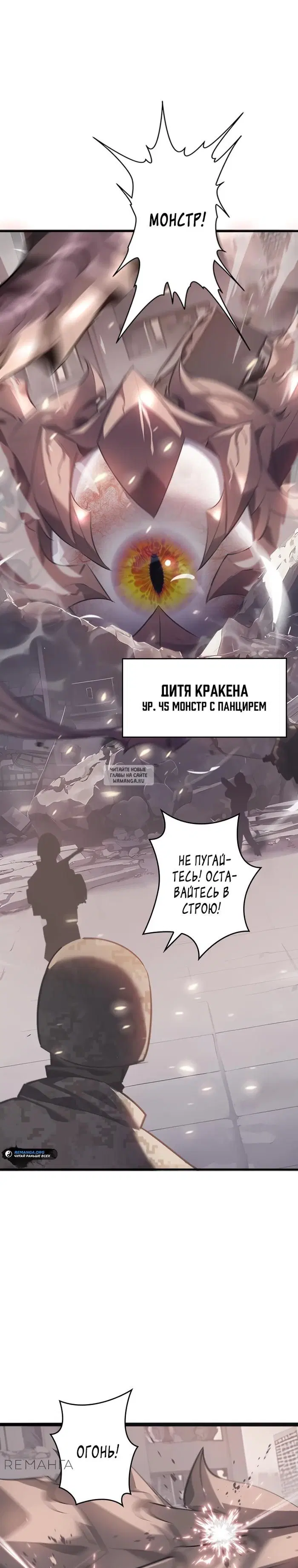 Page 23.000