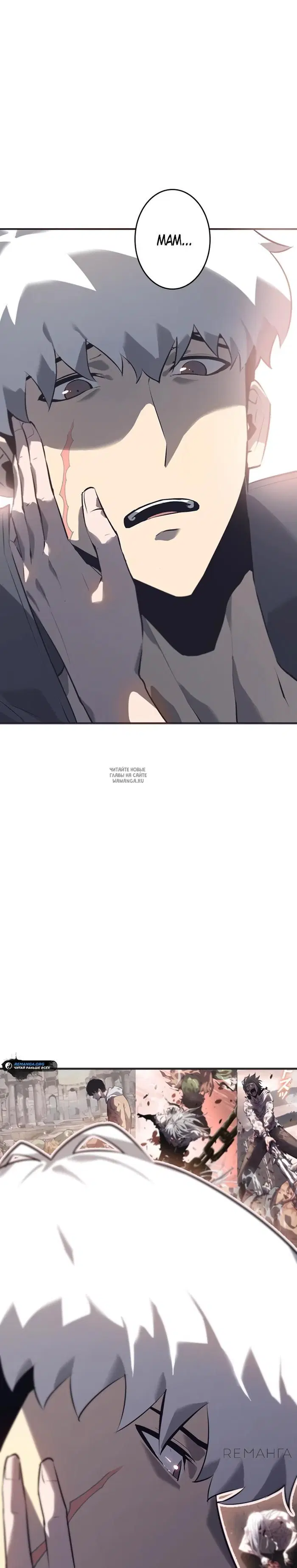 Page 23.000