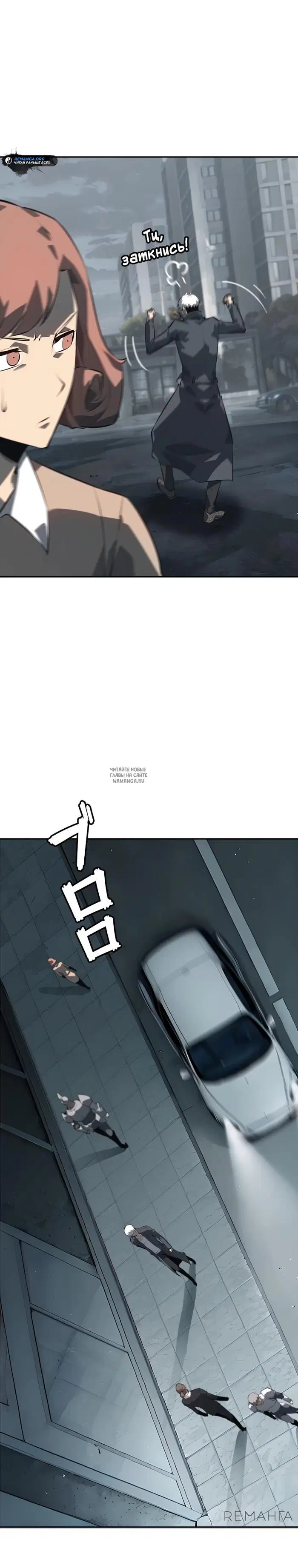 Page 23.000