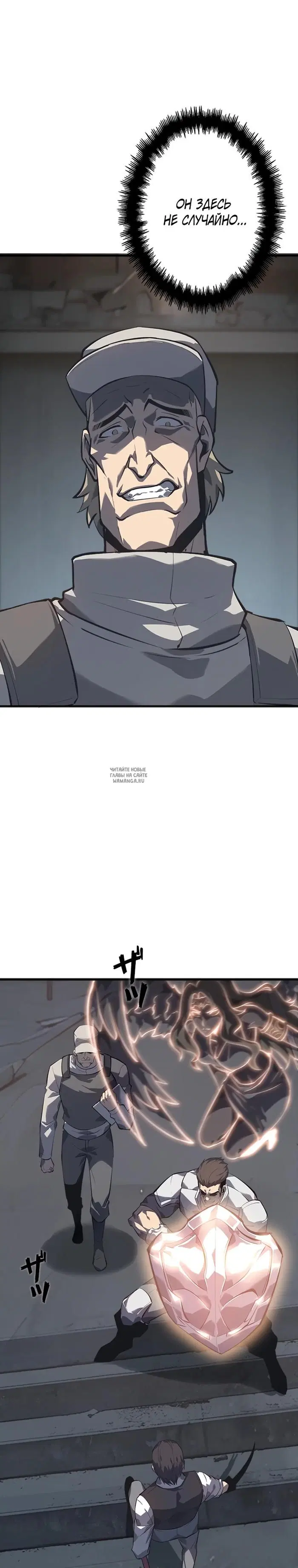 Page 23.000