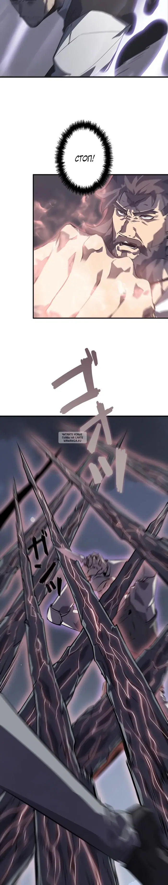 Page 23.000