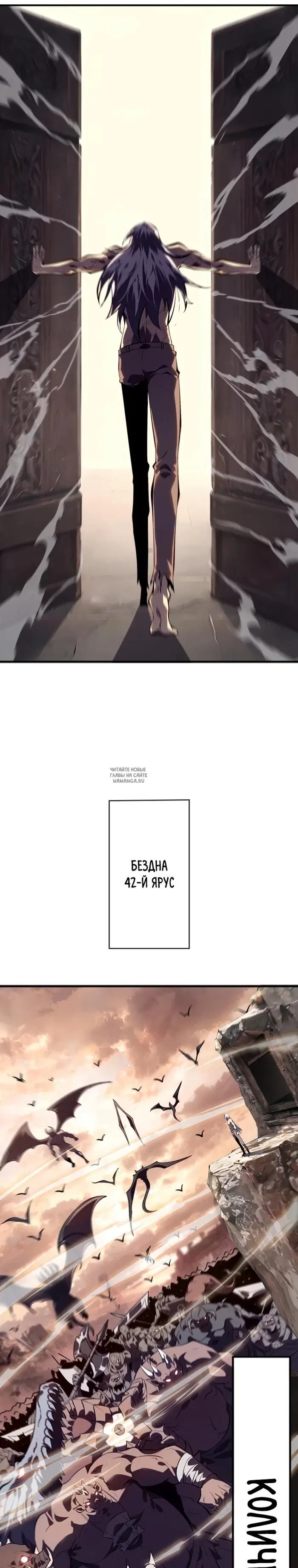 Page 23.000