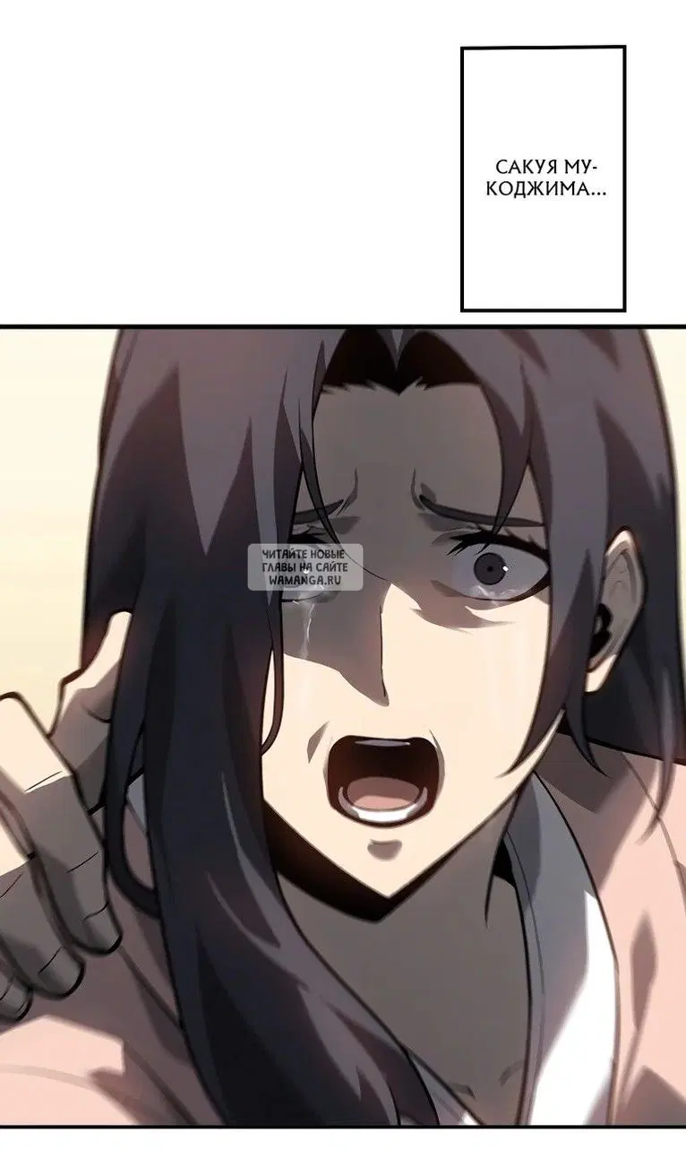 Page 23.000