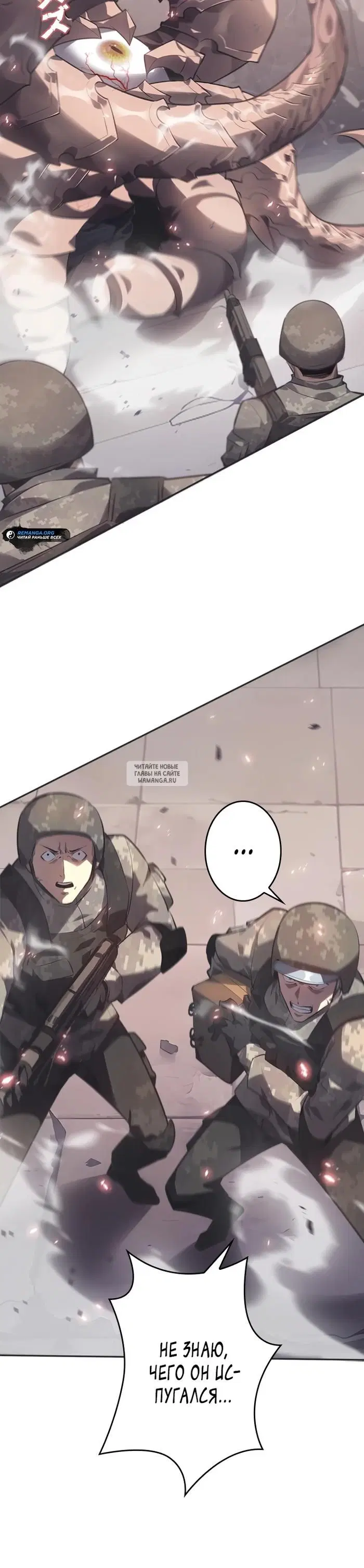 Page 34.000