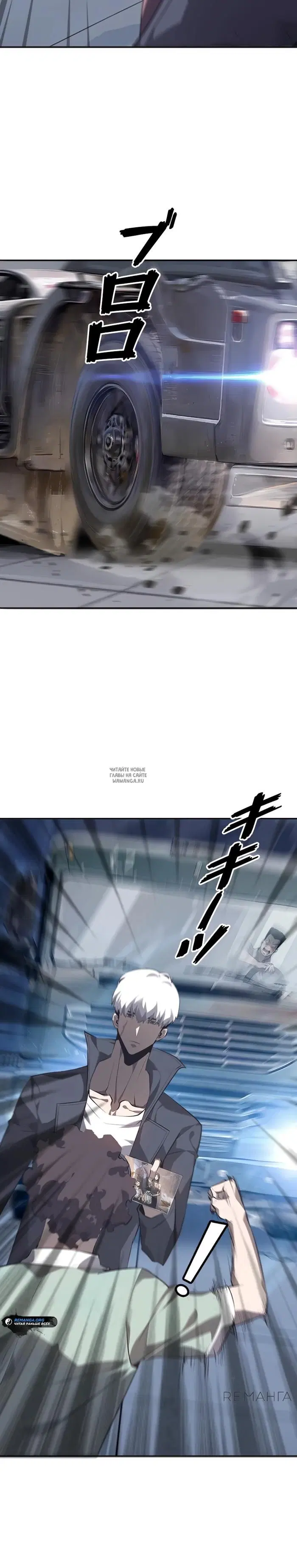 Page 34.000
