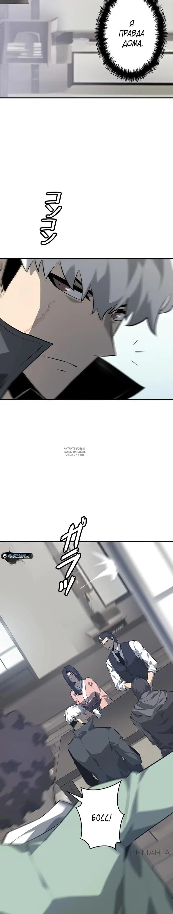 Page 34.000