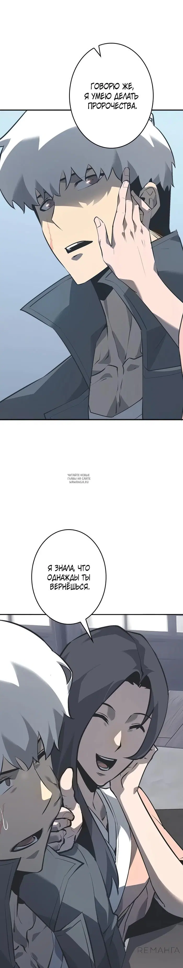 Page 34.000