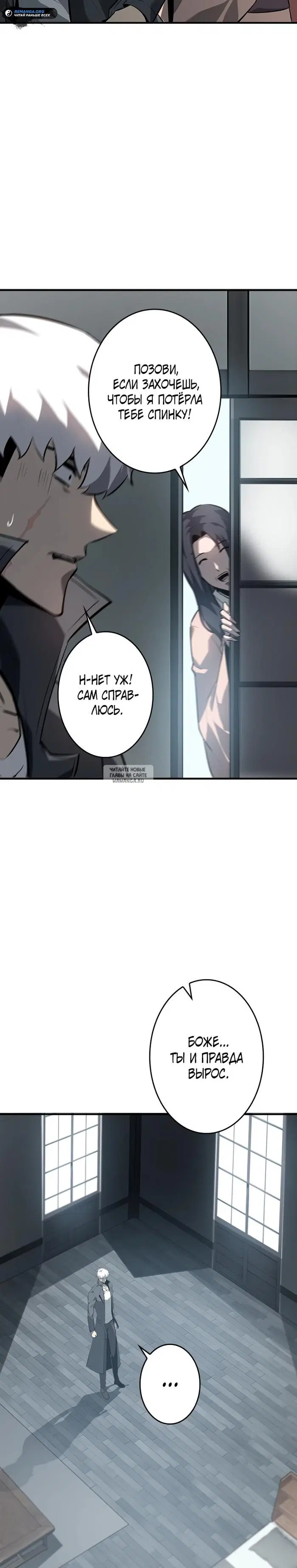 Page 34.000