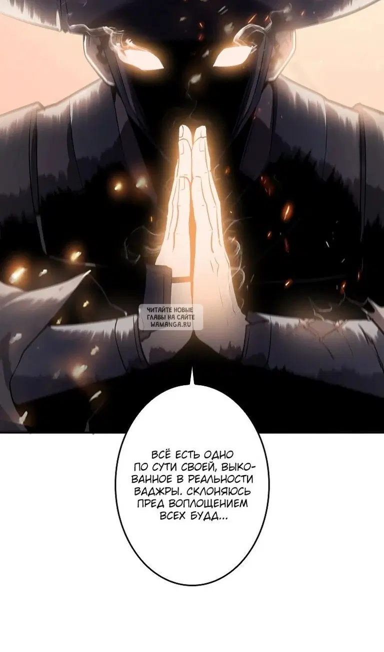 Page 34.000