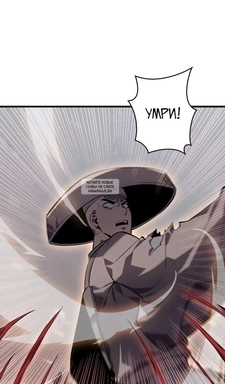 Page 34.000