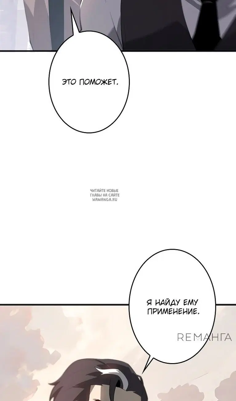 Page 34.000