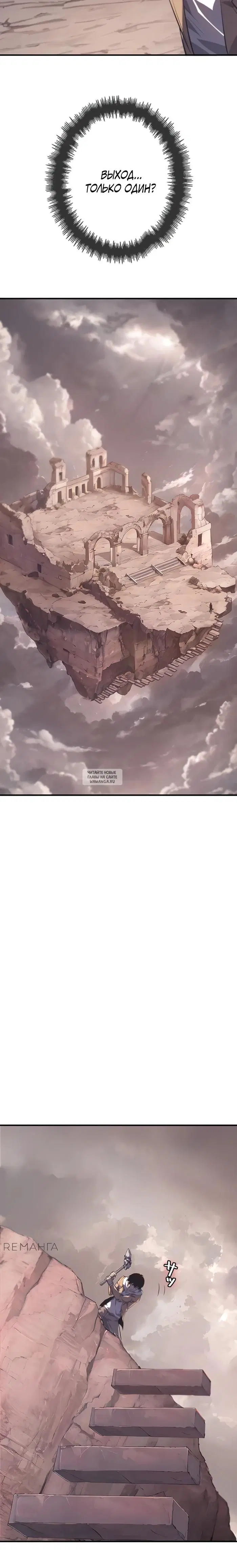 Page 34.000