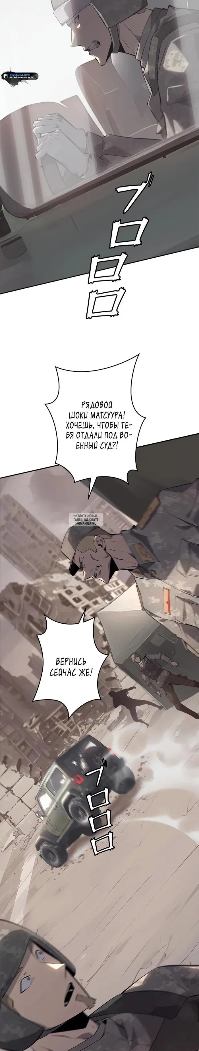Page 35.000