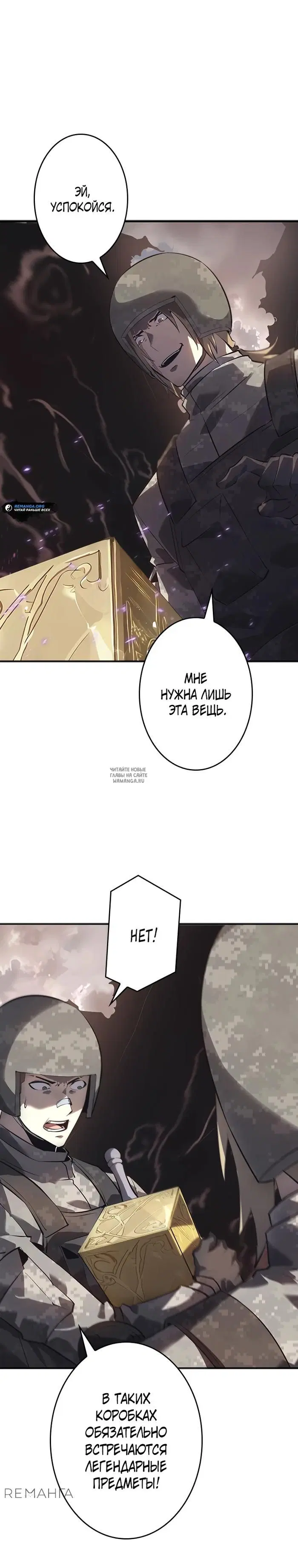 Page 35.000