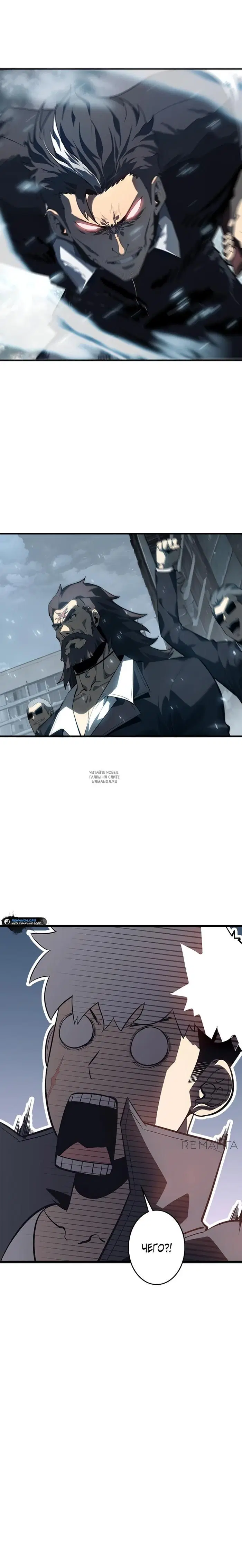 Page 35.000