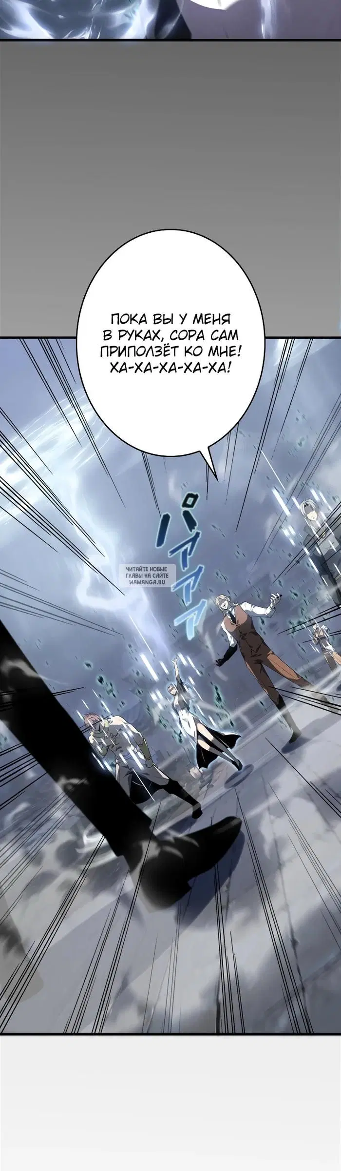 Page 35.000