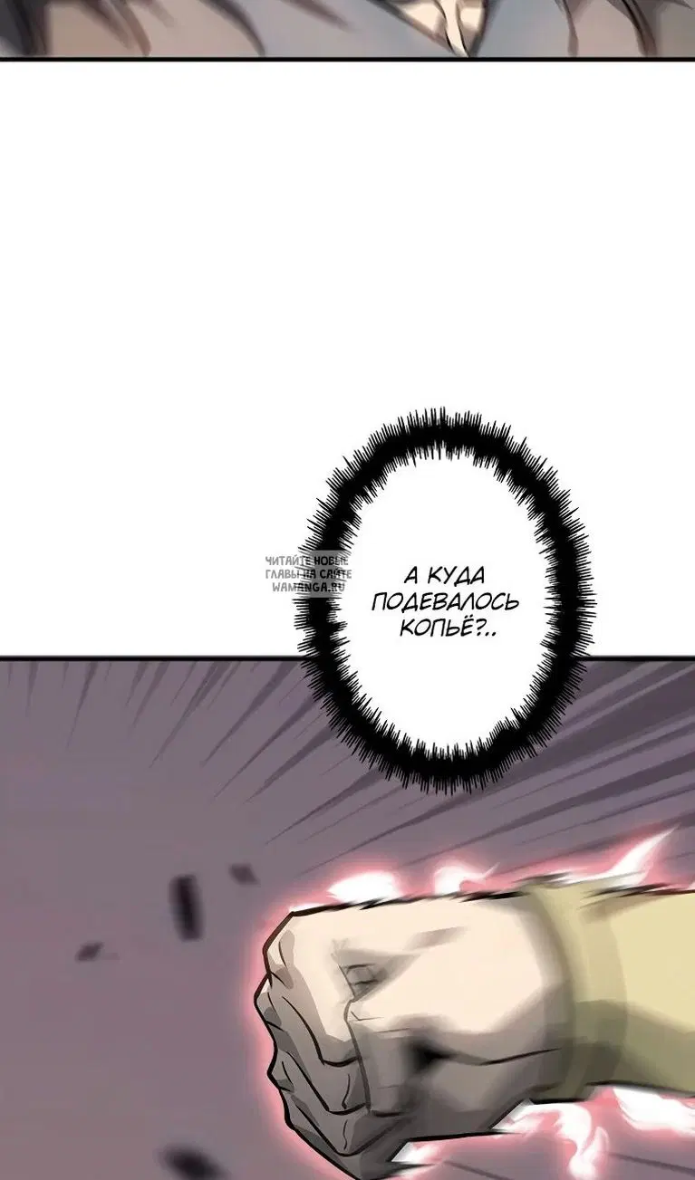 Page 35.000