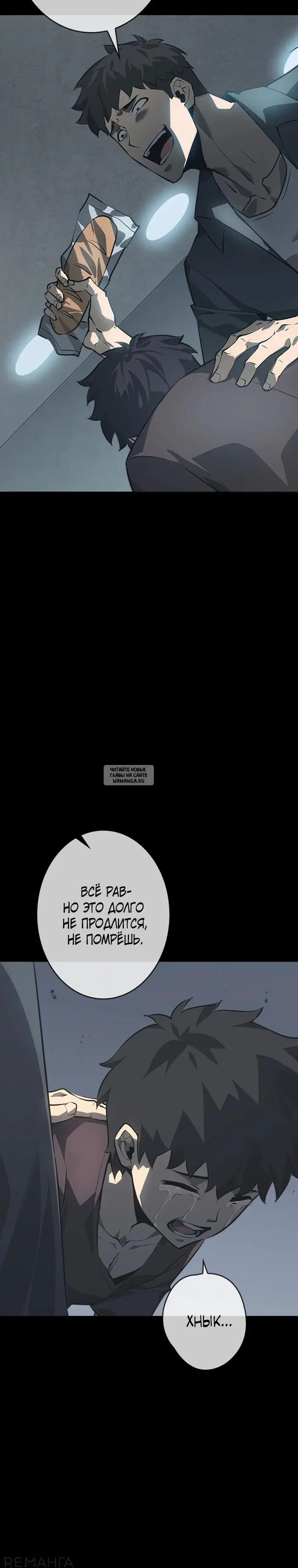 Page 35.000