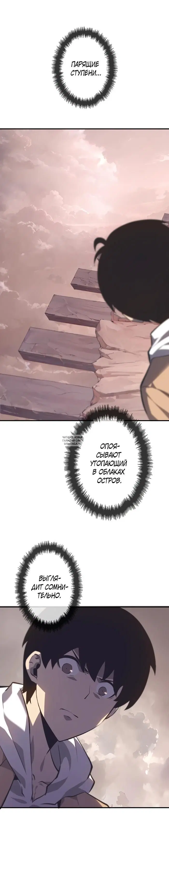 Page 35.000