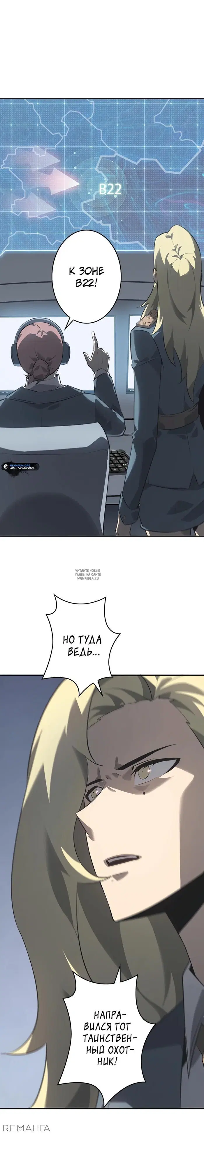 Page 36.000