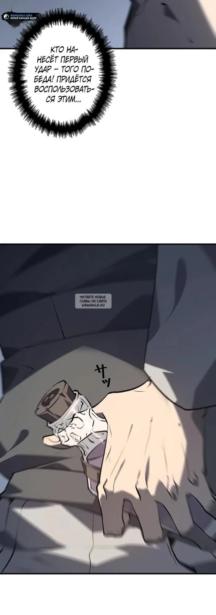 Page 36.000