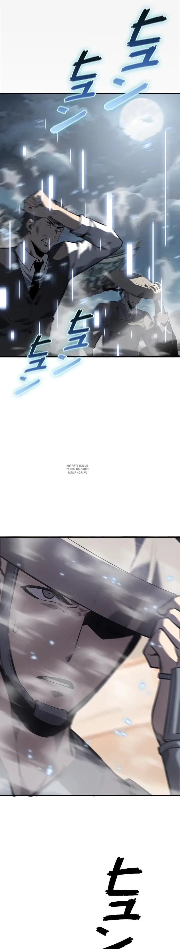 Page 36.000