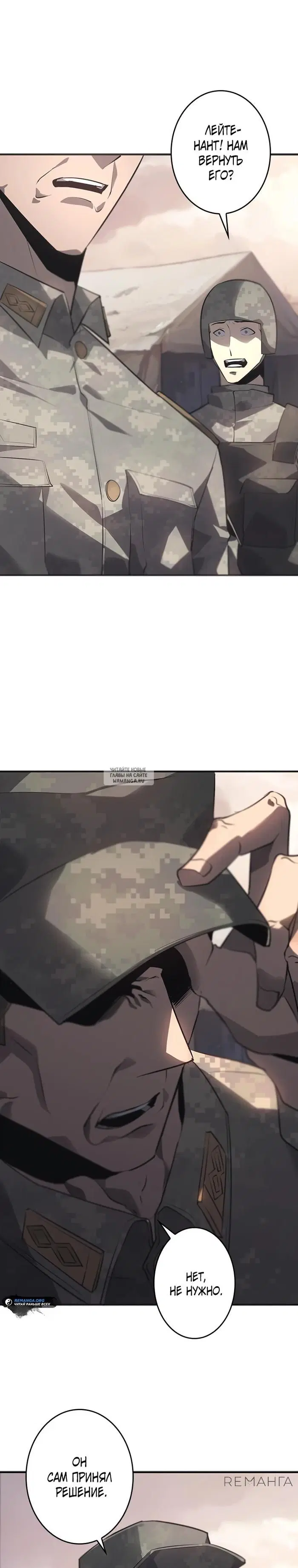 Page 37.000