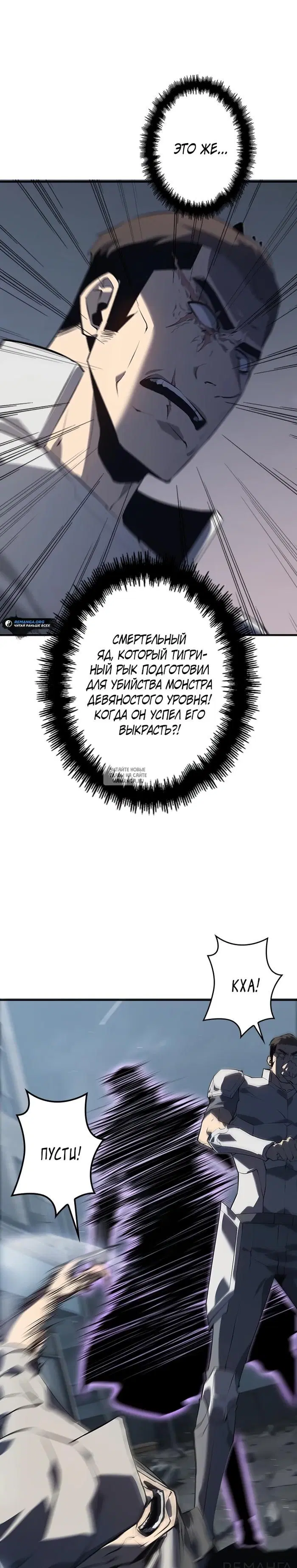 Page 37.000