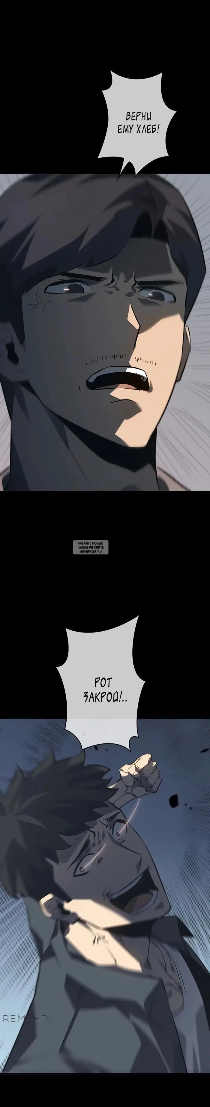 Page 37.000