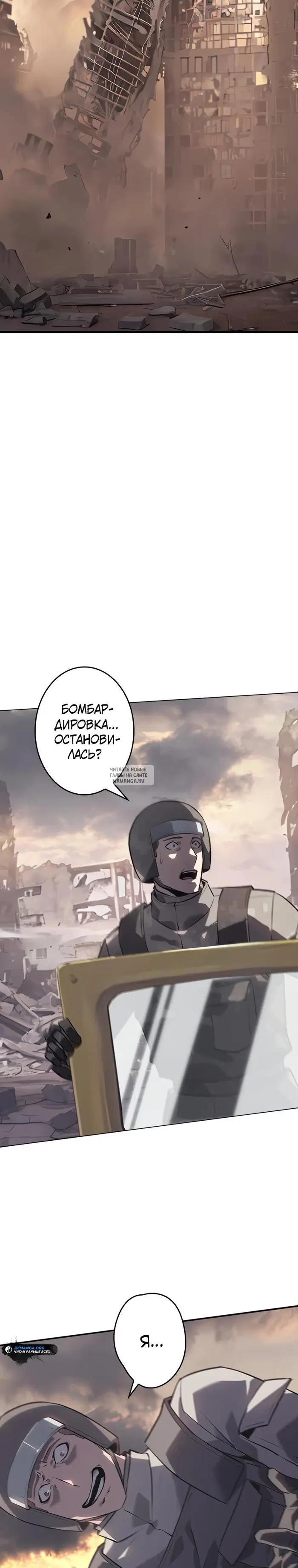Page 38.000