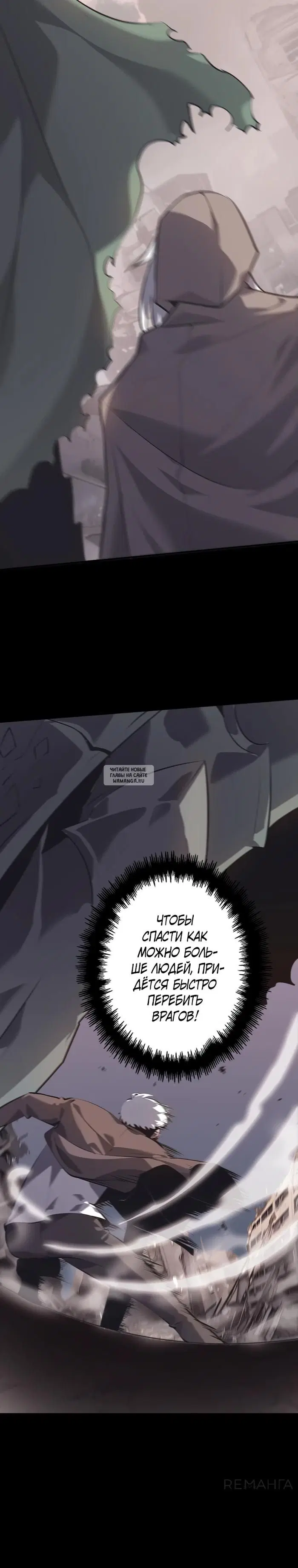 Page 38.000