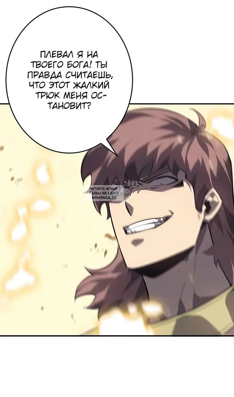 Page 38.000