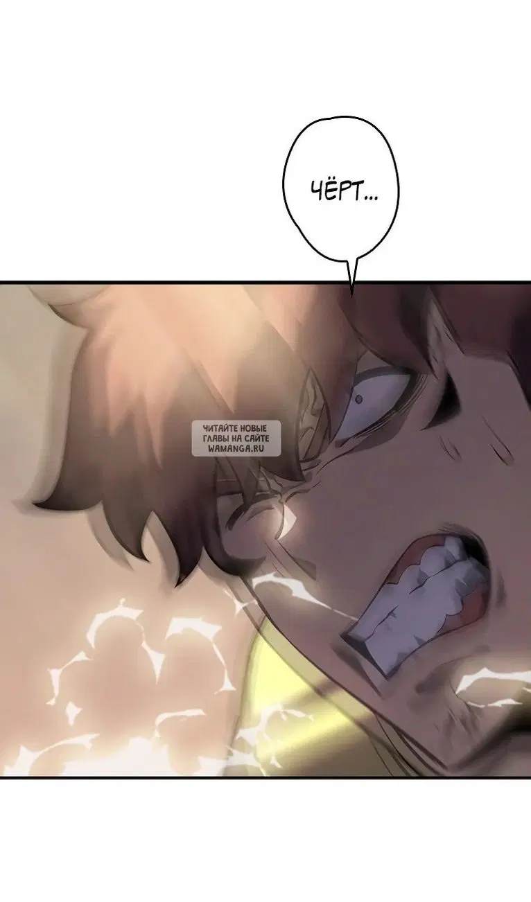 Page 38.000