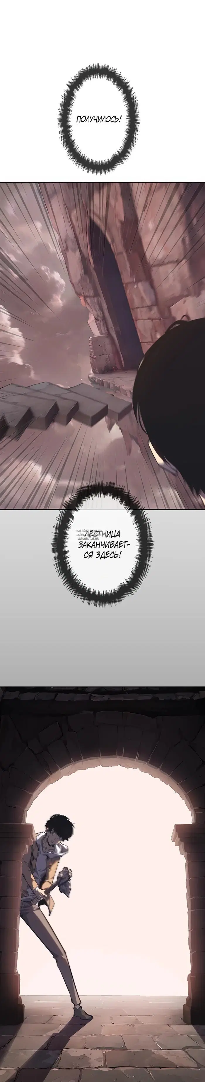 Page 38.000