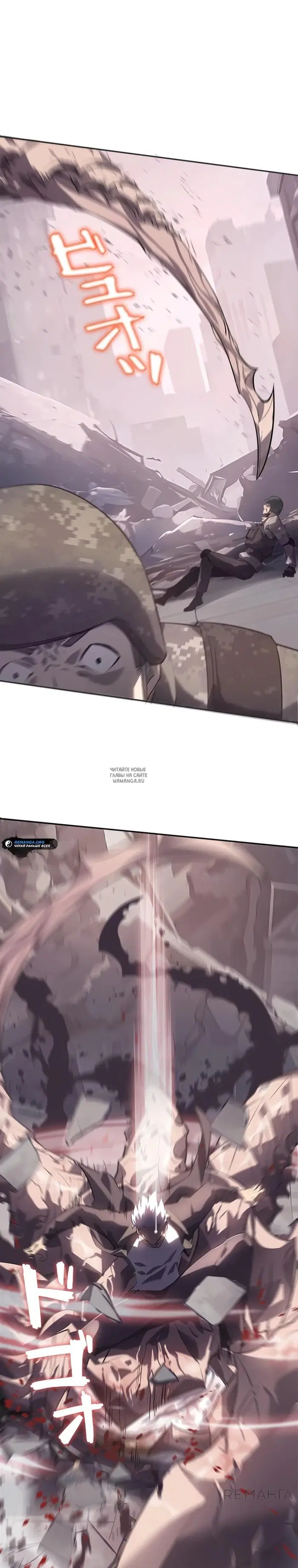 Page 39.000