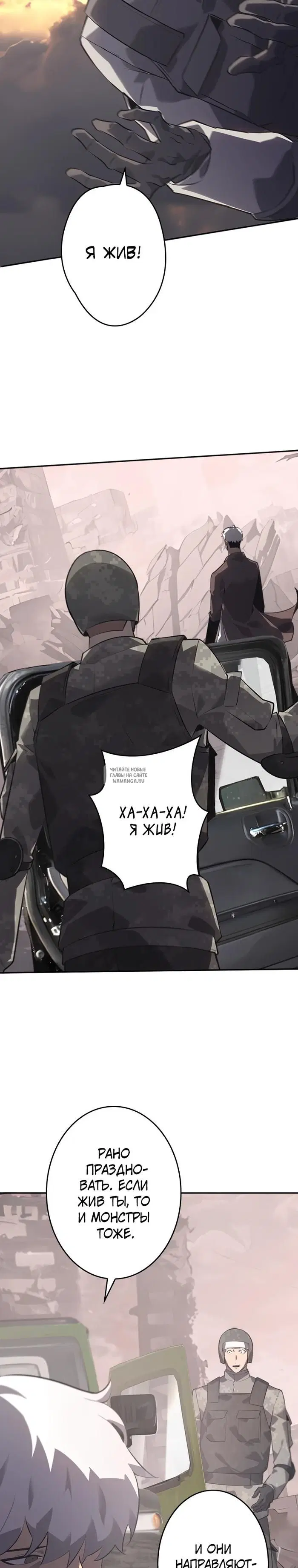 Page 39.000