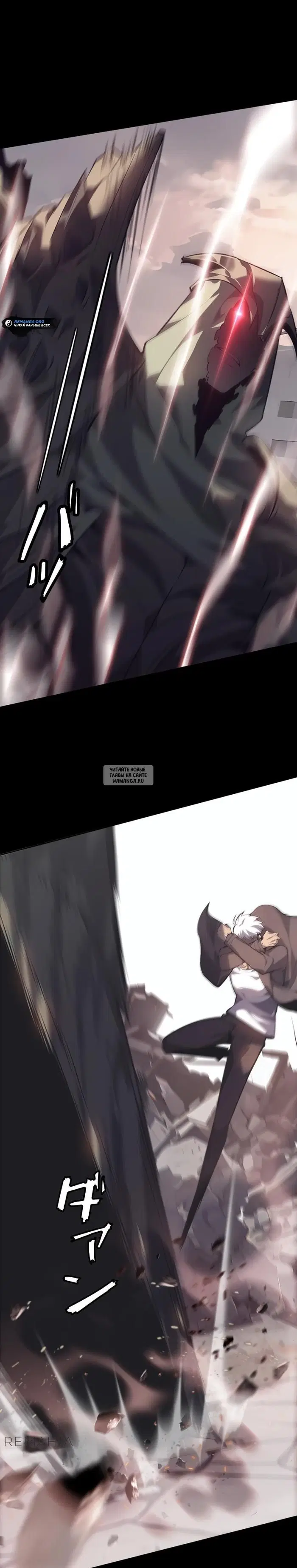 Page 39.000